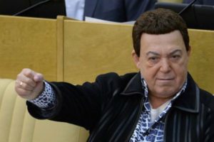 Иосиф Кобзон