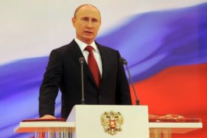 Президентская республика