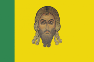 Пенза