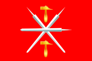 Тула