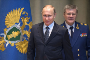 Путин и Чайка