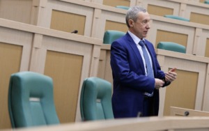 Климов