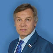 Пушков Алексей Константинович