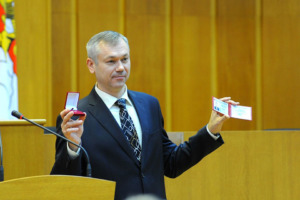 Травников