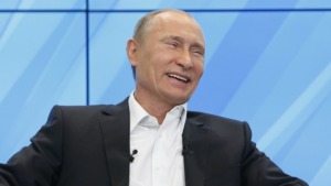Путин