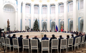губернатор