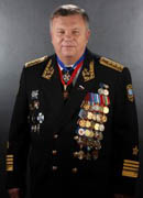 Комоедов Владимир Петрович